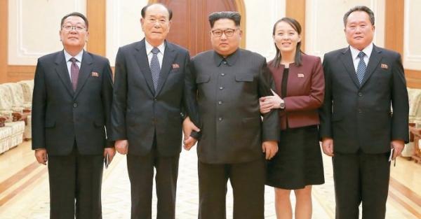 Thế giới đêm qua: Giám đốc CIA  trở thành Ngoại trưởng Mỹ, Em gái Kim Jong Un sẽ tham gia Hội nghị liên Triều - 2