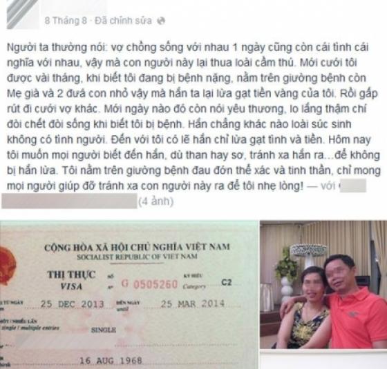 132 2 Nguoi Phu Nu Bi Viet Kieu Lua Tinh Lua Tien Khi Mang Trong Benh