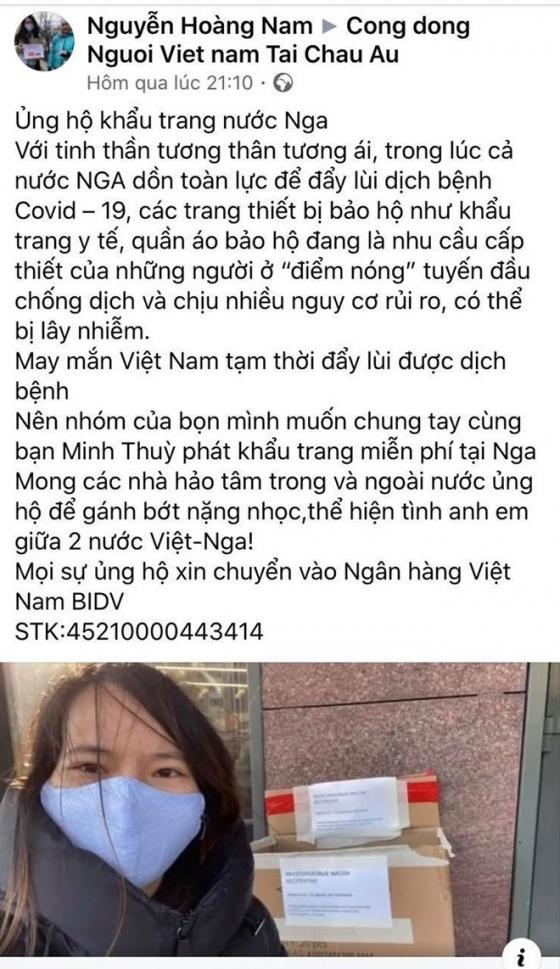 132 2 Co Gai Viet Phat Khau Trang Mien Phi O Nga Buc Xuc Nguoi Mao Danh Quyen Tien