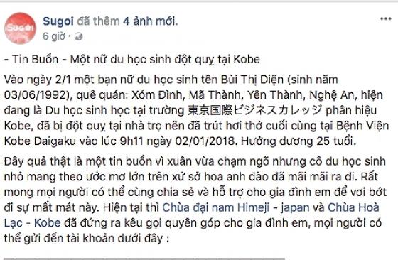 132 3 Cau Chuyen Nhung Du Hoc Sinh Viet Dot Quy Noi Xu Nguoi Vi Ap Luc Cong Viec Bai Hoc Cho Cac Ban Du Hoc Sinh Gia Dinh Khi Co Nguoi Than Du Hoc Xa Nha