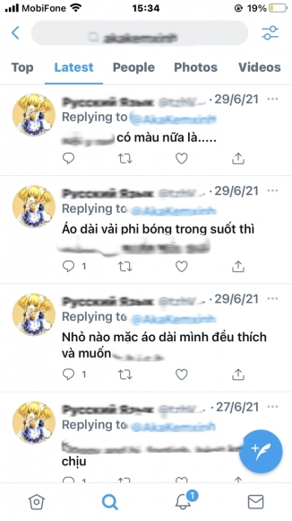 9 Nong Hang Chuc Nu Sinh Truong Cap 3 Noi Tieng O Ha Noi Lo Hinh Rieng Tu Bi Che Anh Nong Tuc Tiu Hanh Dong Cua Ke Bien Thai Gay Ron Nguoi