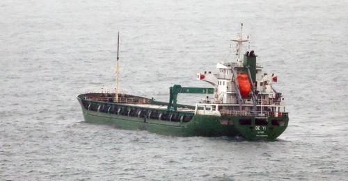 Hàn Quốc đã bắt giữ một tàu chở hàng đi từ Bắc Triều Tiên đến Nga