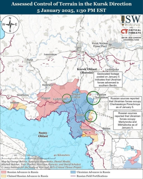 Quân đội Ukraine mở rộng kiểm soát tại vùng Kursk của Nga