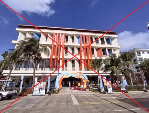 Trung Quốc ngang nhiên mở trung tâm mua sắm mới trên đảo Phú Lâm